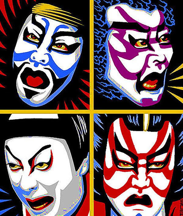 Kabuki Theatre