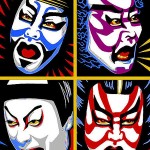 Kabuki Theatre
