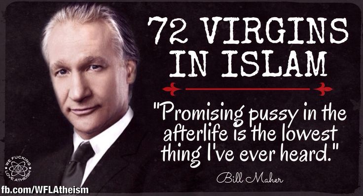 Bill Maher On Islam 2