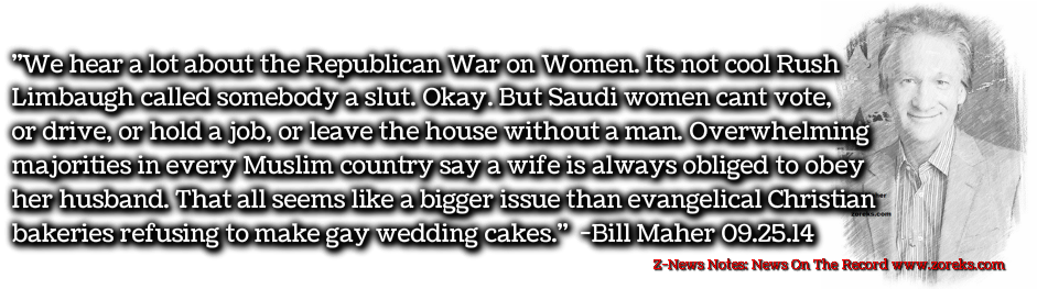 Bill Maher On Islam